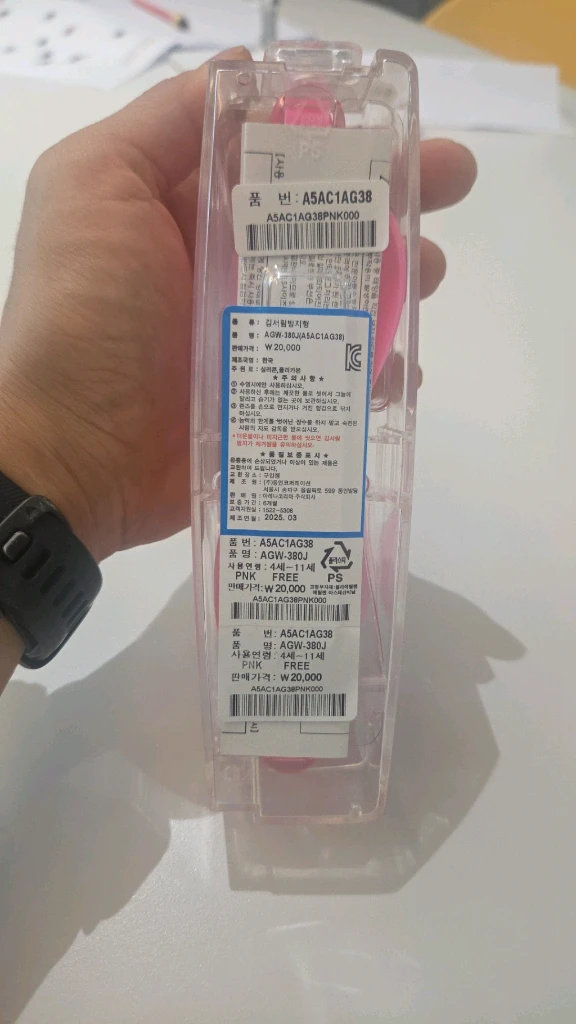 아레나 김서리방지용 어린이 수경 귀마개or노즈클립증정 이미지