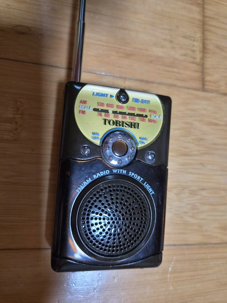 미쓰비시,TB-911 포터블라디오 이미지