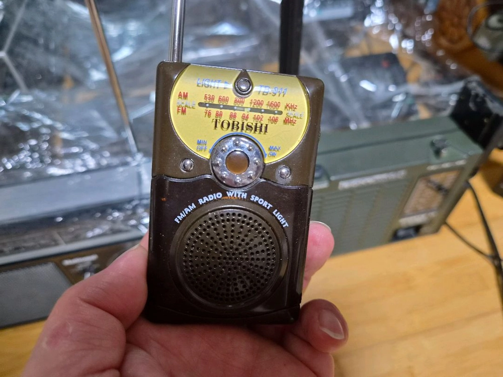 미쓰비시,TB-911 포터블라디오 이미지