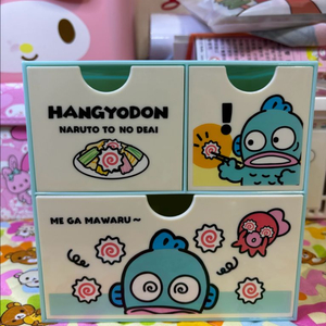 한교동 3단 체스트 수납함 [일본정품 새상품] 이미지