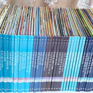 [한국훼밍웨이] 교과서에 나오는 삼국유사 삼국사기 62권 (택포) 이미지