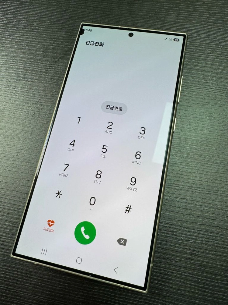 (멍 있음) 중고폰 갤럭시 s24 울트라 실버 512기가 자급제 이미지