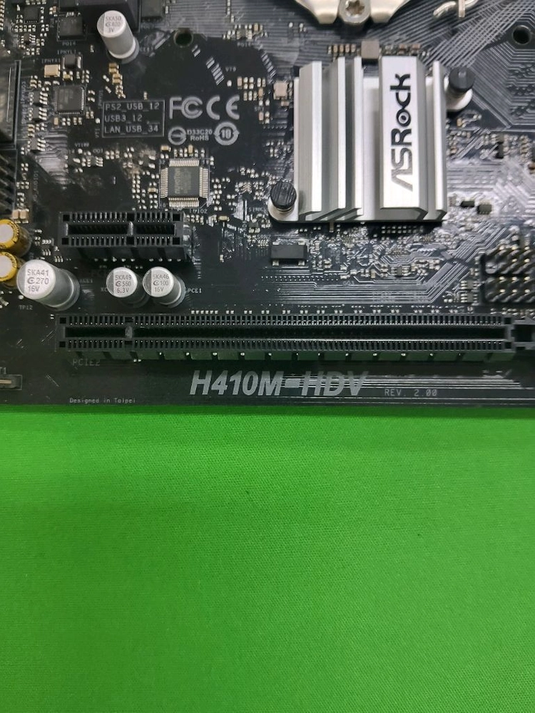 인텔 I5 10400F CPU+메인보드 세트 이미지