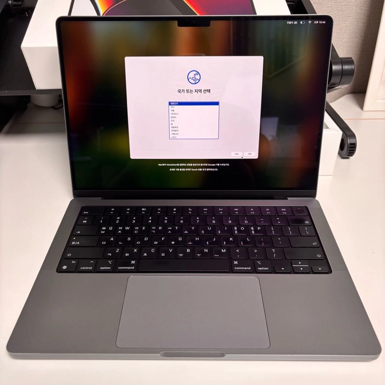 맥북프로 14 M1 Pro 32GB 1TB 풀박스 - 안심되는 중고거래