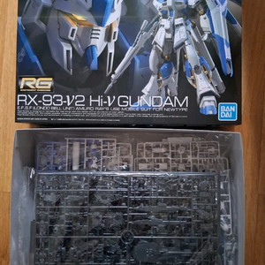 RG 하이뉴 건담, MG 건담 NT-1 알렉스 Ver.2.0 이미지