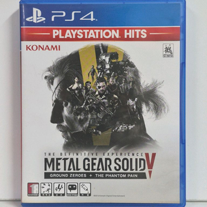 ps4 메탈기어솔리드 디피니티브 이미지