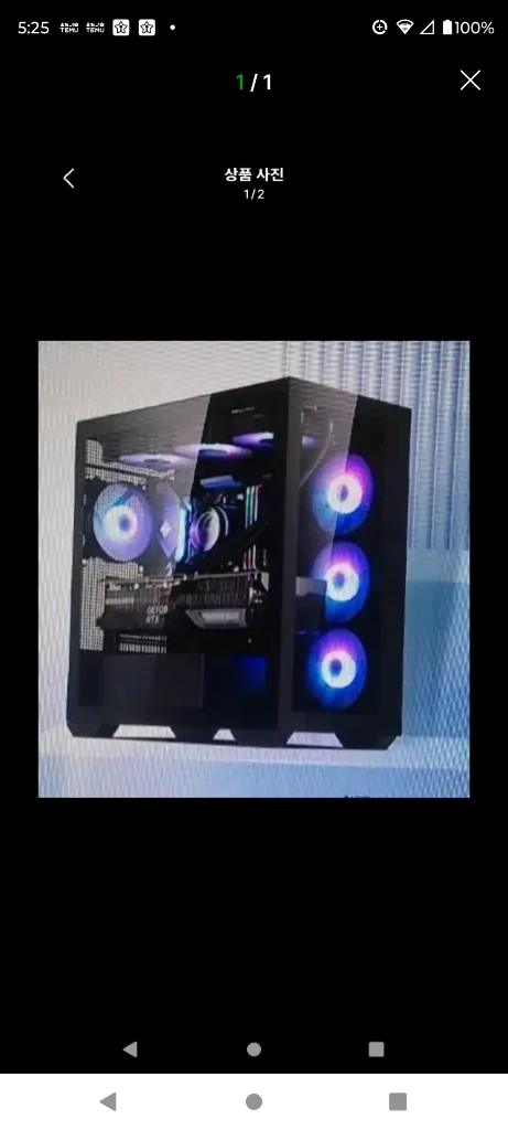 새상풉 인텔 14400F GTX 5060 컴퓨터 이미지