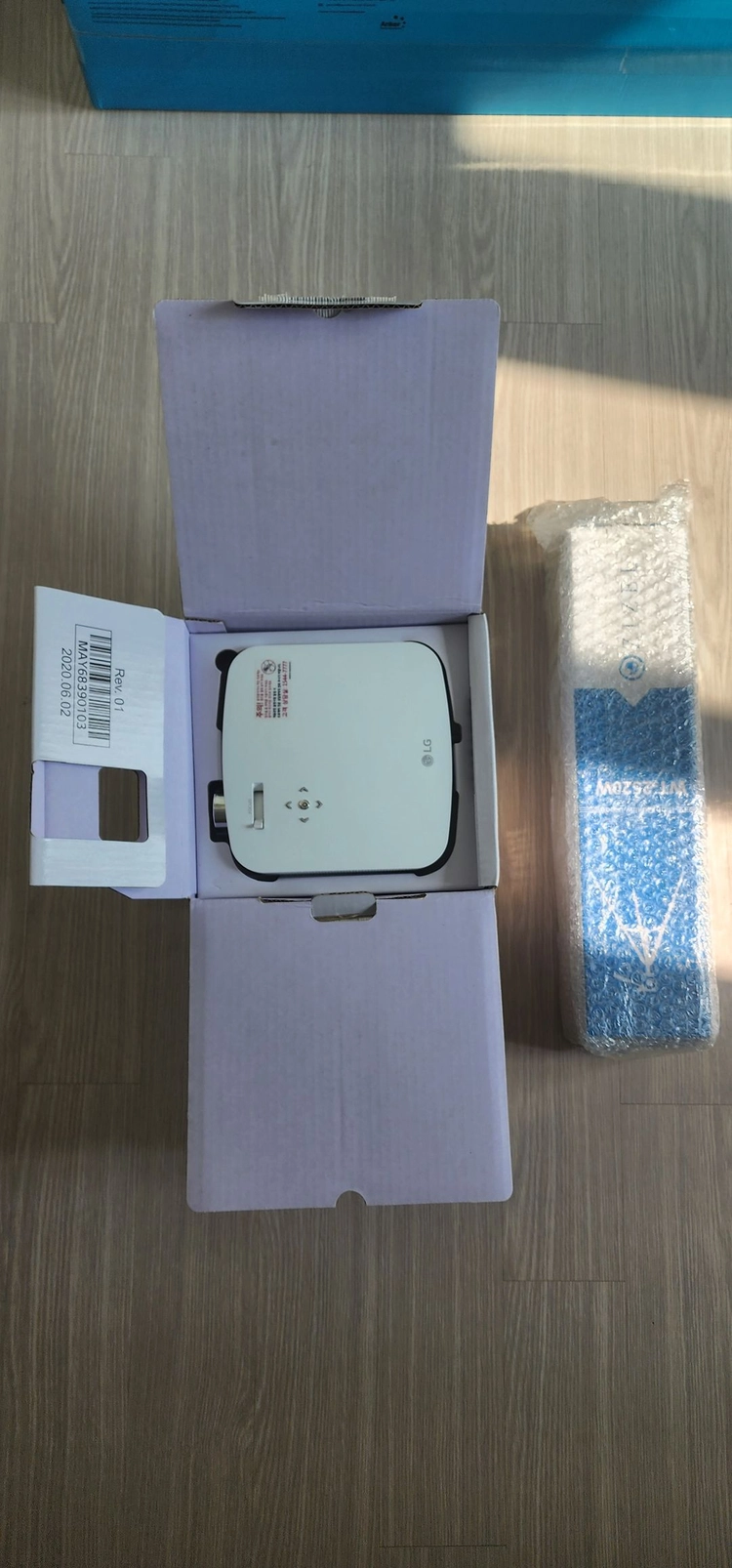 LG 시네빔 PF50KS + 120인치 스크린 - 안심되는 중고거래