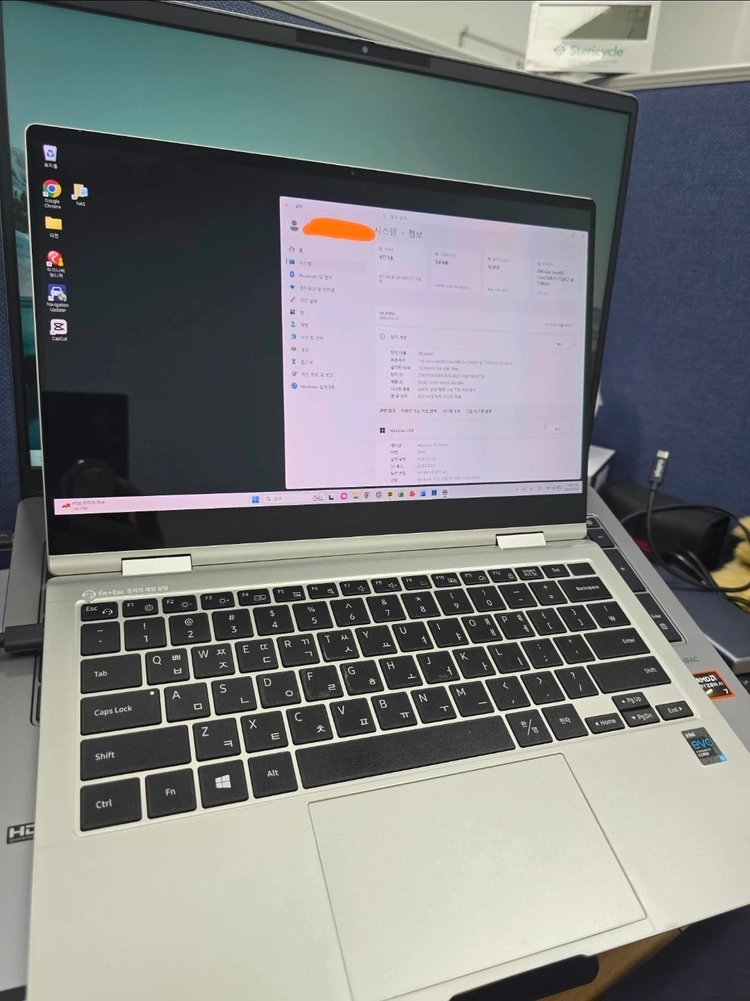 삼성 갤럭시북 프로 / 13인치, i5, 셀룰러 모델 이미지