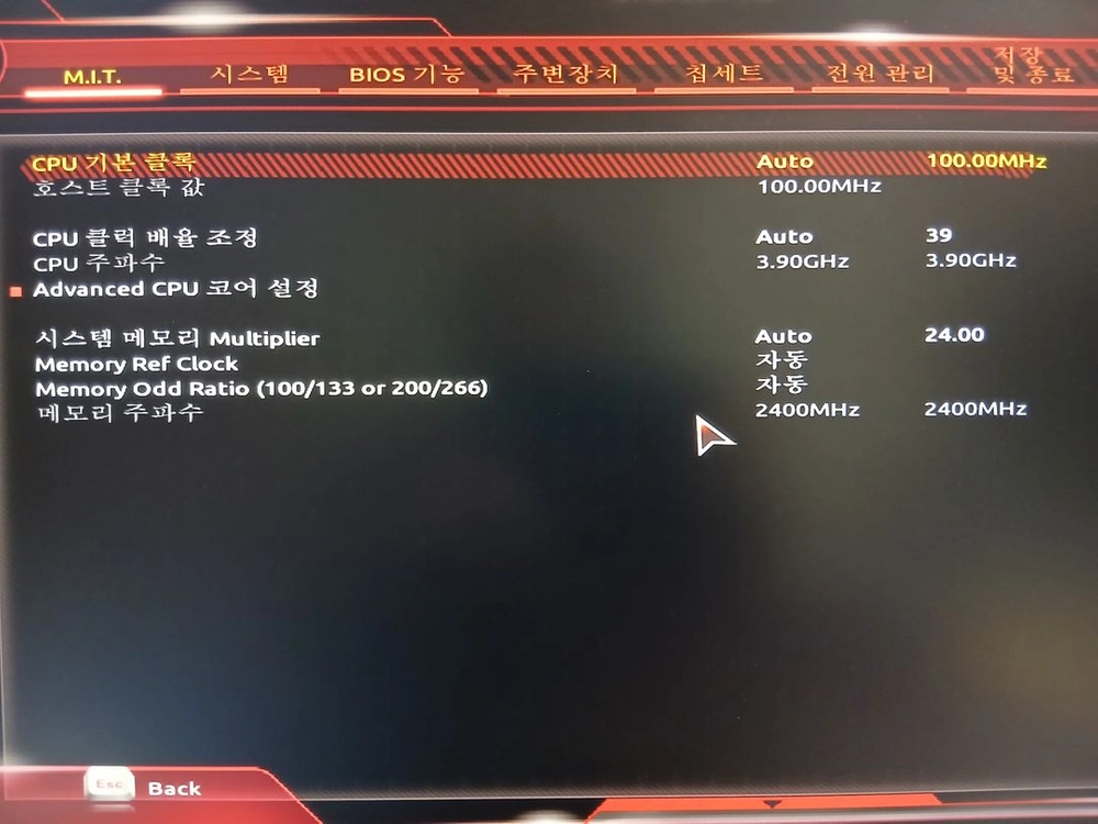 i3 -7세대 7100 (3.9g)/ H110M-DS2V / 지포스 GTX960 이미지
