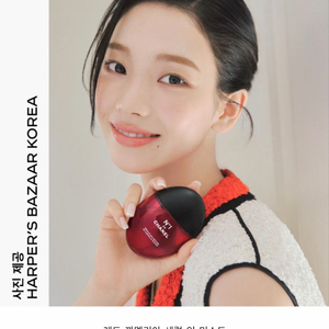 (미개봉) 샤넬 까멜리아 NEW 세럼 인 미스트 이미지