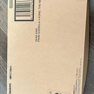 shm 스카킹 고질라 sh 몬스터아츠 이미지