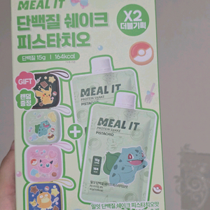 밀잇 단백질 쉐이크 피스타치오 포켓몬 에디션 이미지