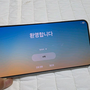 갤럭시 s24 플러스 실버 512GB 이미지