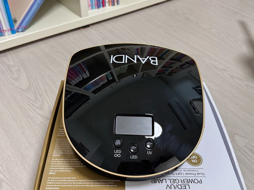 반디 led/uv 파워 젤램프 젤내일램프 이미지