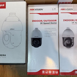 CCTV 카메라 세트 이미지