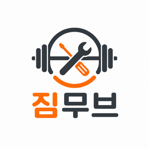 [서울/경기] 헬스기구,필라테스기구 이전설치 전문 / 분해,운반,재설치 견적 가능 이미지