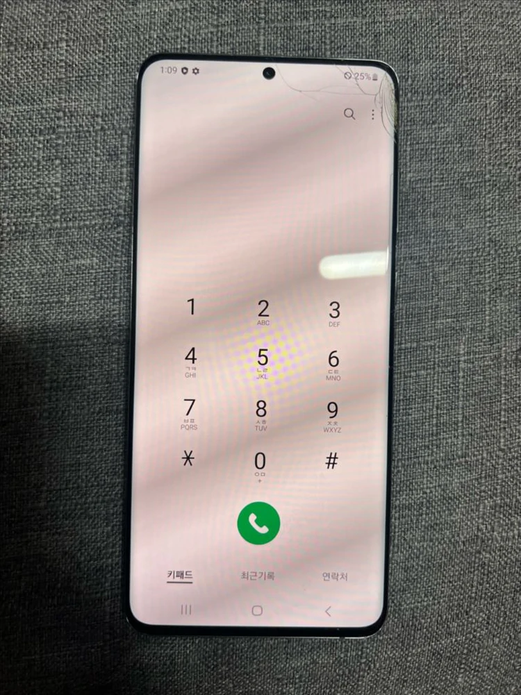 갤럭시 S20플러스 이미지