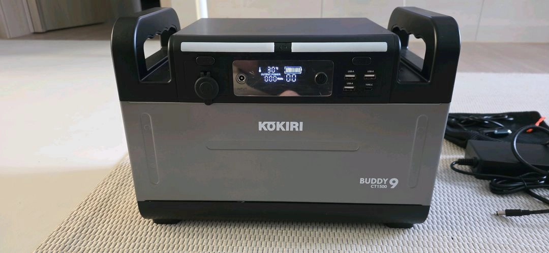 코끼리 버디9 CT1500 파워뱅크 그레이 - 안심되는 중고거래