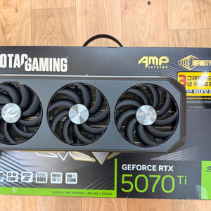 RTX 5070 Ti 조텍 amp 그래픽카드 이미지