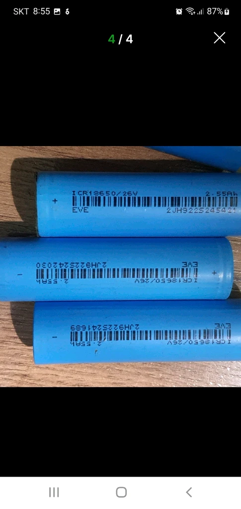 삼성 18650 배터리 20개 중고삼성 18650 20개중고체크 이상없음,방전 굿 반품불가 제품명: 이 제품은 EV 이미지