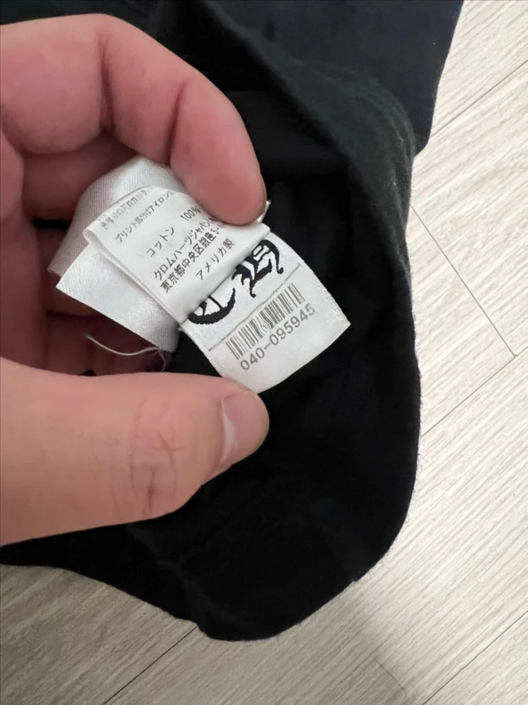 크롬하츠 홀스슈 로고 반팔티 이미지
