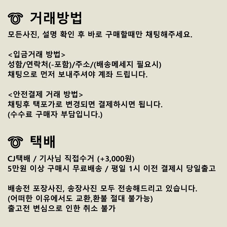 리리앤코 이네티브 뷔스티에 머메이드 롱스커트 투피스 세트 하객룩 에이블리 이미지