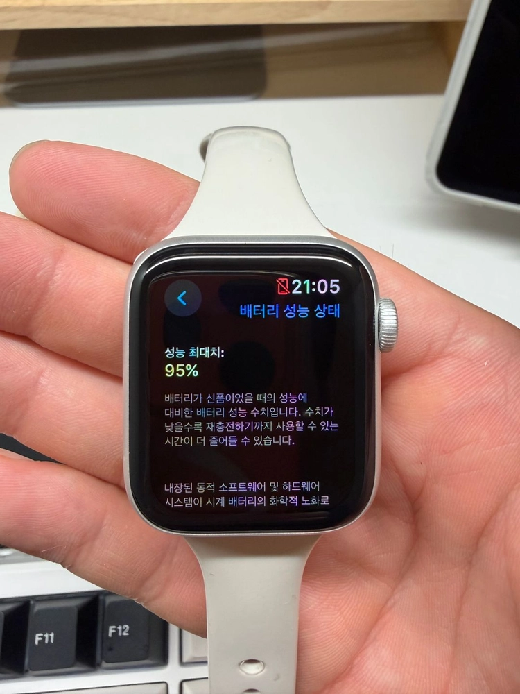애플워치 SE2 40mm GPS 실버 | 착용 30회 미만 | 정품/백화점구매 이미지