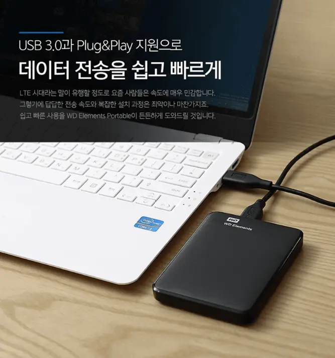 WD 외장하드 4TB NEW Elements Portable 이미지