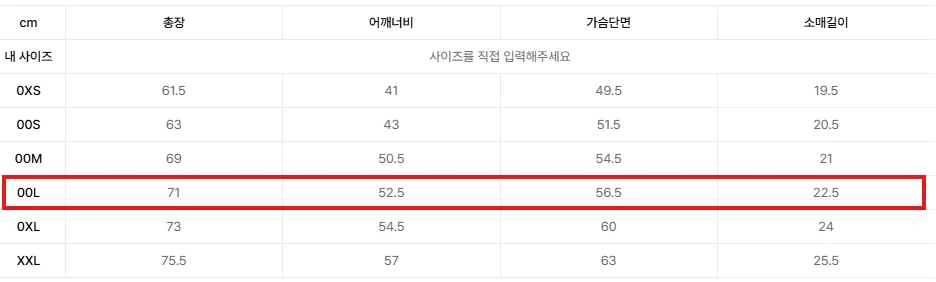 [던스트 포 맨] 멜란지 그레이 반팔 티셔츠 새상품 (L사이즈) 싸게 팔아요~ 이미지