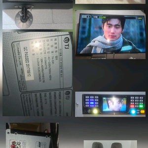 태진노래방기계풀세트 이미지