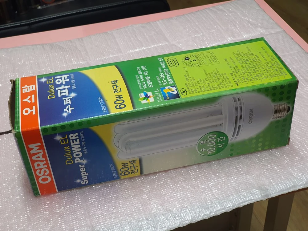 오슬람 전구 디럭스 EL 수퍼파워 60W 전구색 이미지
