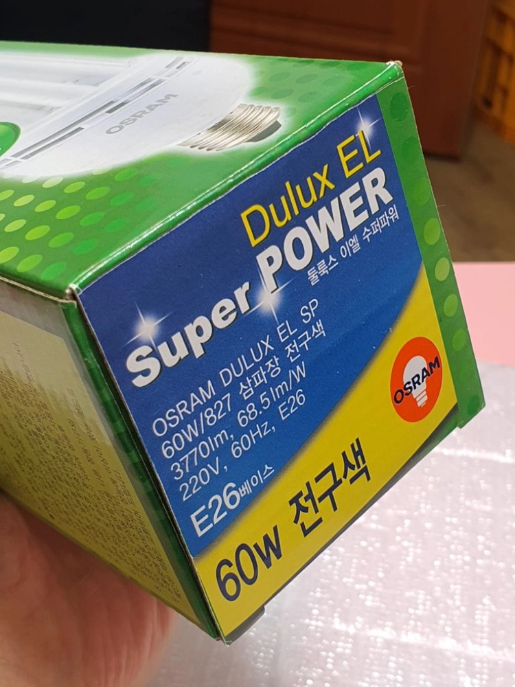 오슬람 전구 디럭스 EL 수퍼파워 60W 전구색 이미지