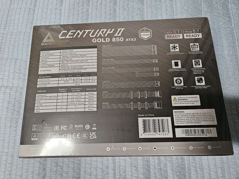 몬테크 CENTURY II GOLD 850W ATX3.1 풀모듈러 파워 미개봉 이미지