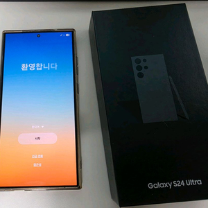 갤럭시 S24 울트라 512GB 블랙 이미지