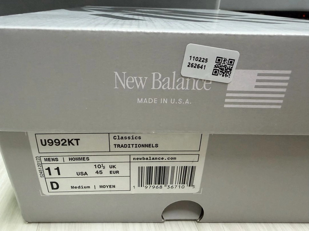 [290] 뉴발란스 x 키스 992 메이드 인 USA 에게안 블루 오이스터 이미지