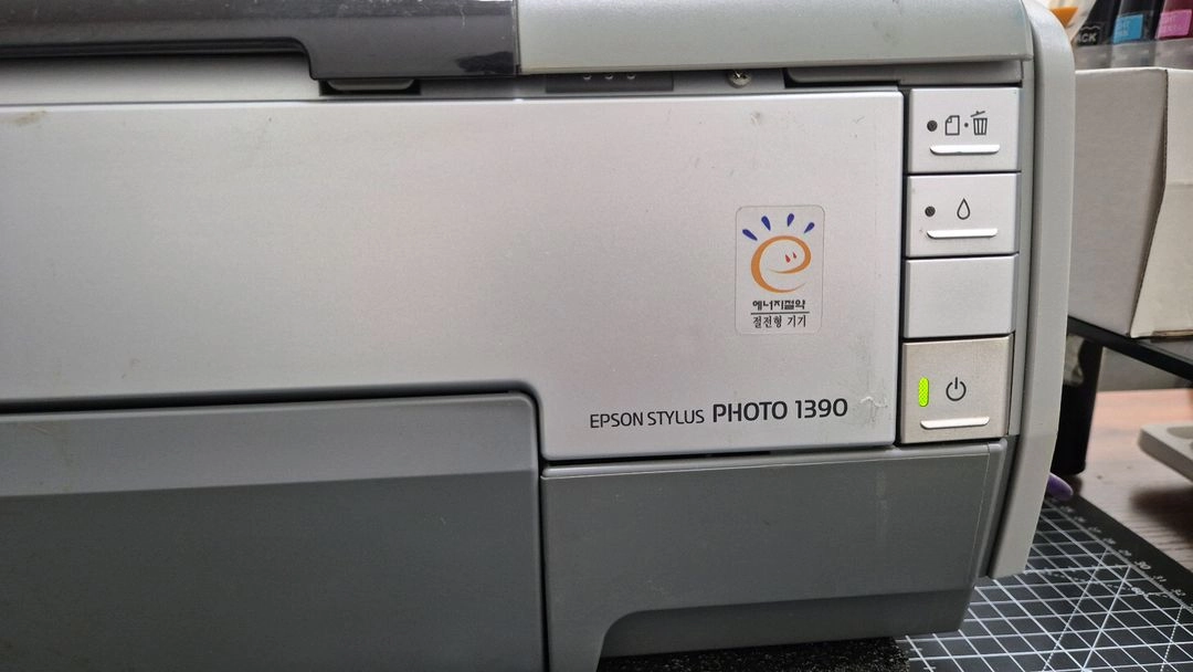 EPSON 1390 프린터 (해드교체 완료!!) 이미지