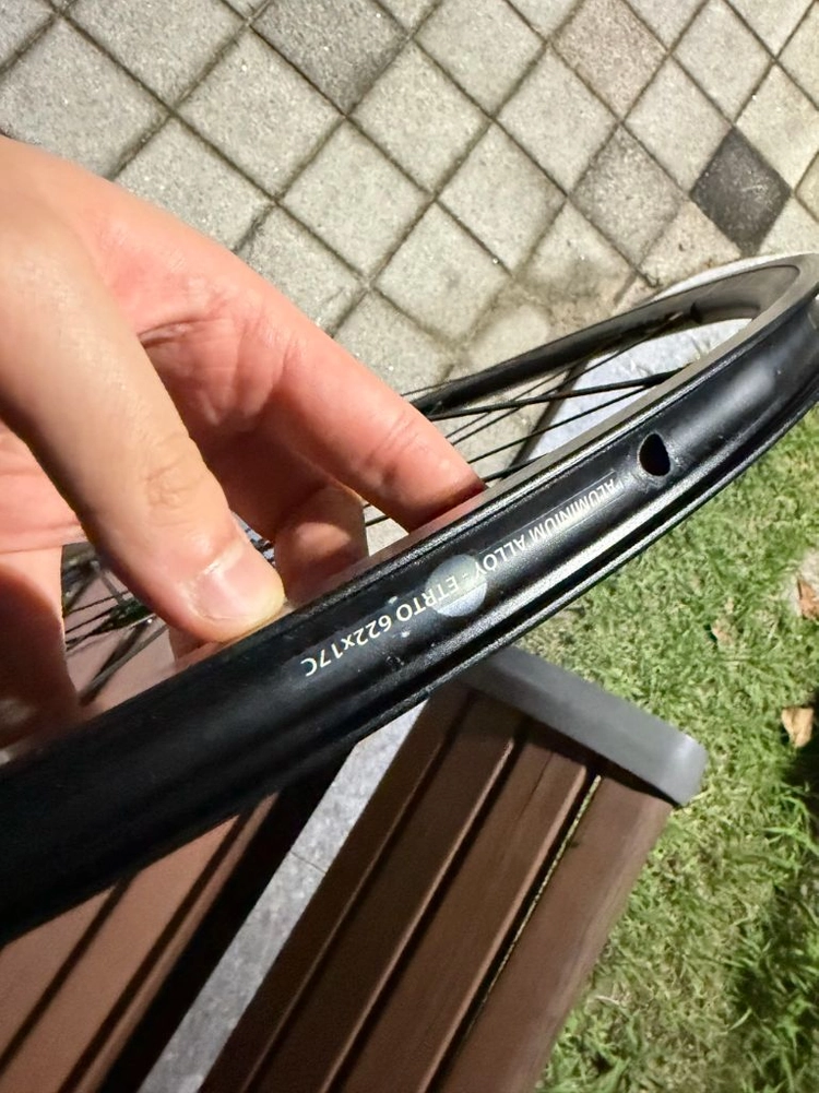 캄파놀로 샤말 울트라 17C 휠셋 판매합니다. 이미지