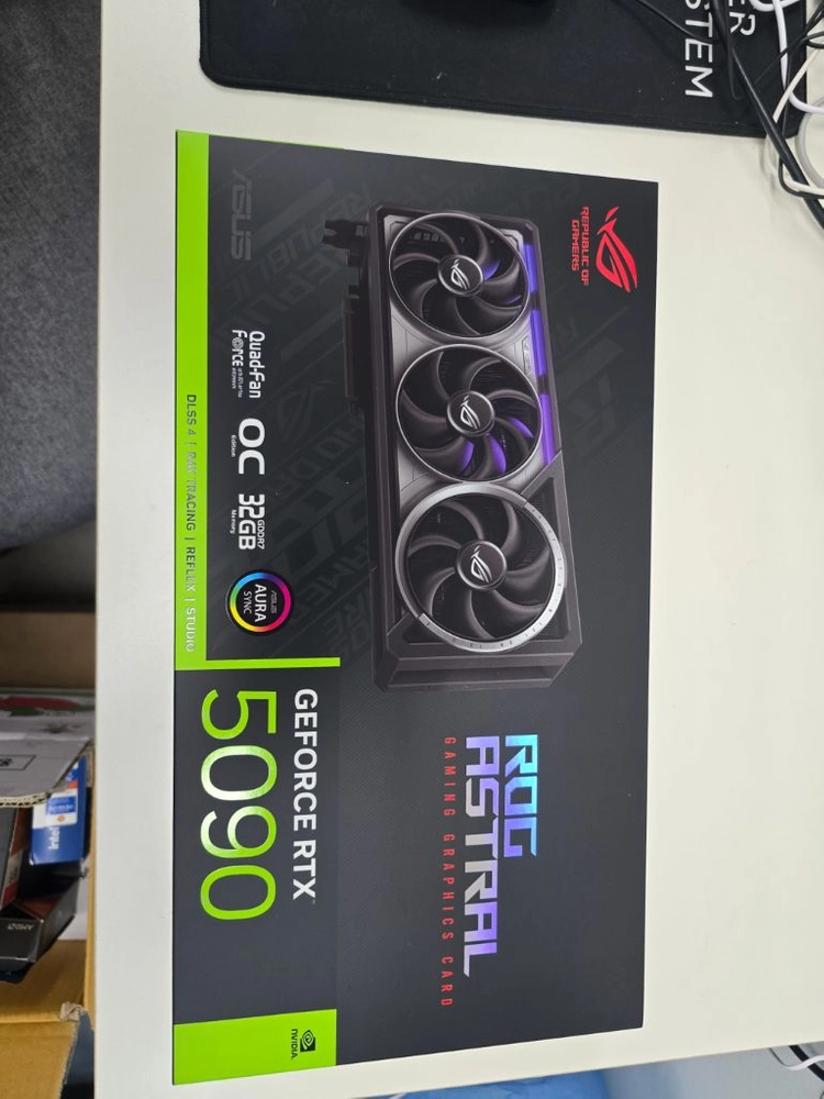 5090 RTX5090 삽니다 전국어디든 갑니다 - 안심되는 중고거래