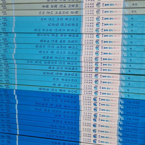 교원 솔루토이심국사기삼국유사 이미지