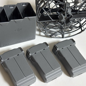 DJI 미니 5 프로 인텔리전트 플라이트 배터리 3개 + 양방향 충전 허브 + 마그네틱 프로펠러 가드 이미지