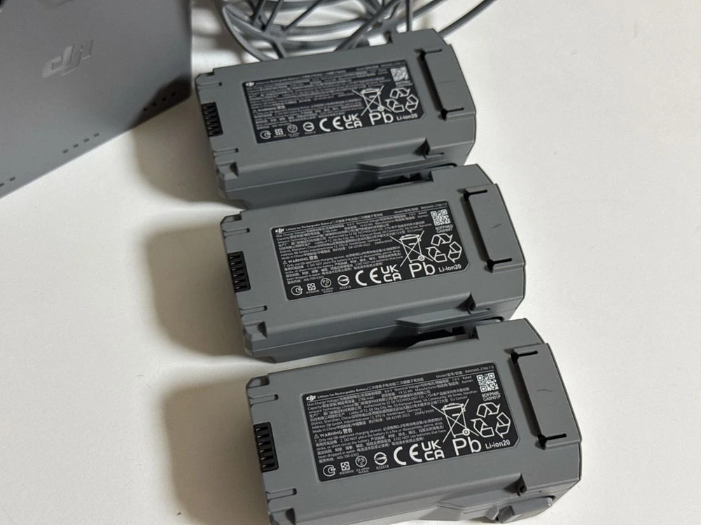 DJI 미니 5 프로 인텔리전트 플라이트 배터리 3개 + 양방향 충전 허브 + 마그네틱 프로펠러 가드 이미지