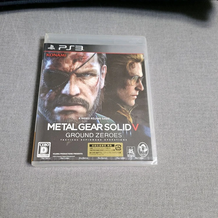 PS3 메탈기어라이징 리벤젼스 스페셜 에디션 &메탈기어솔리드5 그라운드제로 이미지