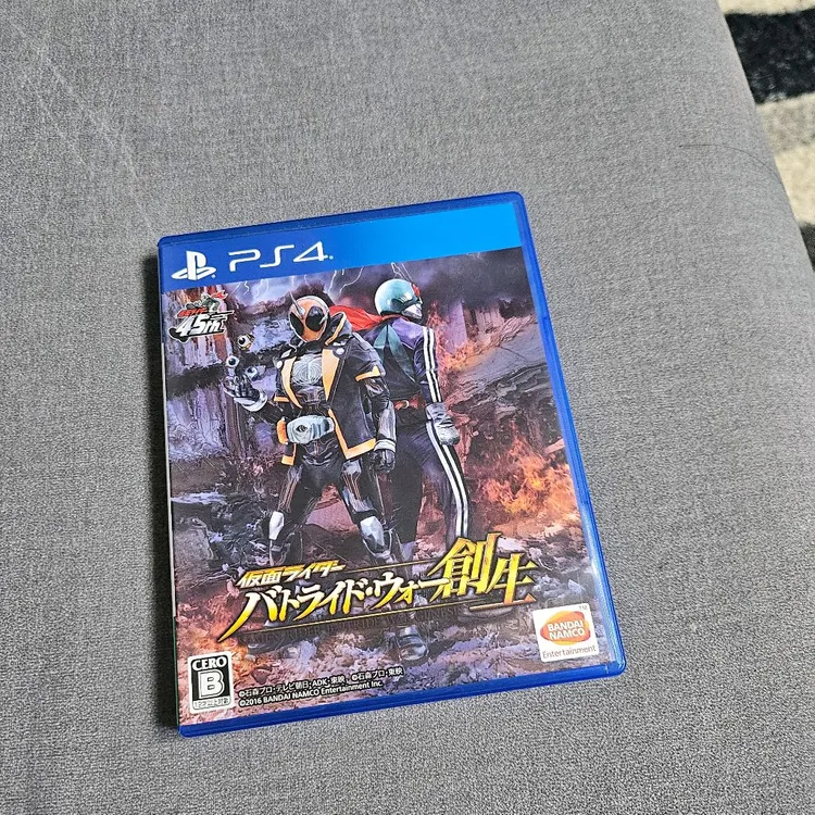 PS3,4 가면라이더 배틀라이드 워 1,2 창생 중고 팝니다 이미지