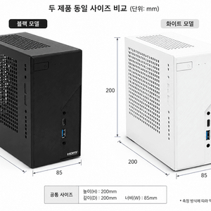 deskmini x600 삽니다 (파는거 아니라 사는겁니다) 냉유 이미지