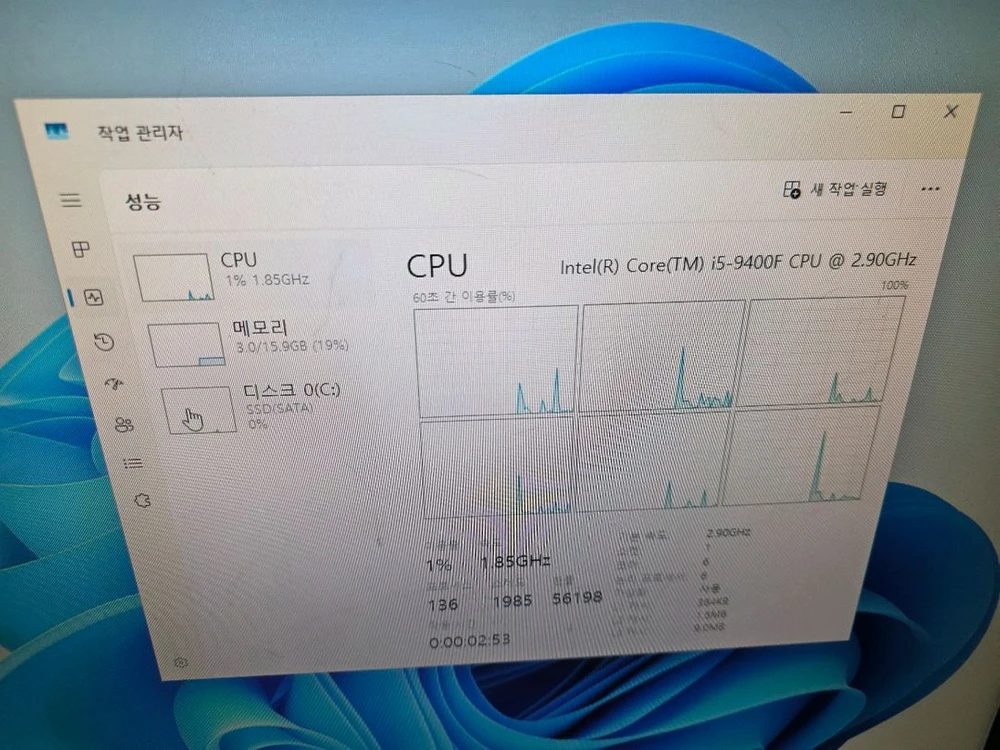 i5-9400f + z390 extreme4 이미지