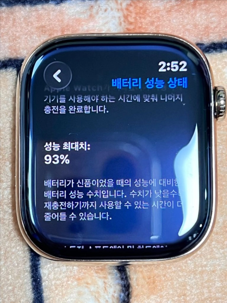 애플워치 10 46mm 골그 티타늄 gps,셀룰러 모델 이미지