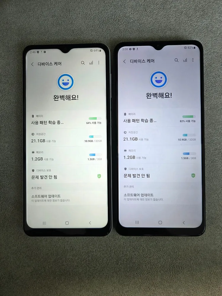 갤럭시 A12 판매 합니다. [9.5만] 이미지