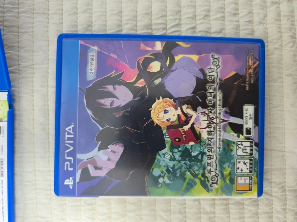 PS Vita PCH-2005 WiFi, PS VITA 64GB 메모리카드, 게임타이틀 3종 이미지