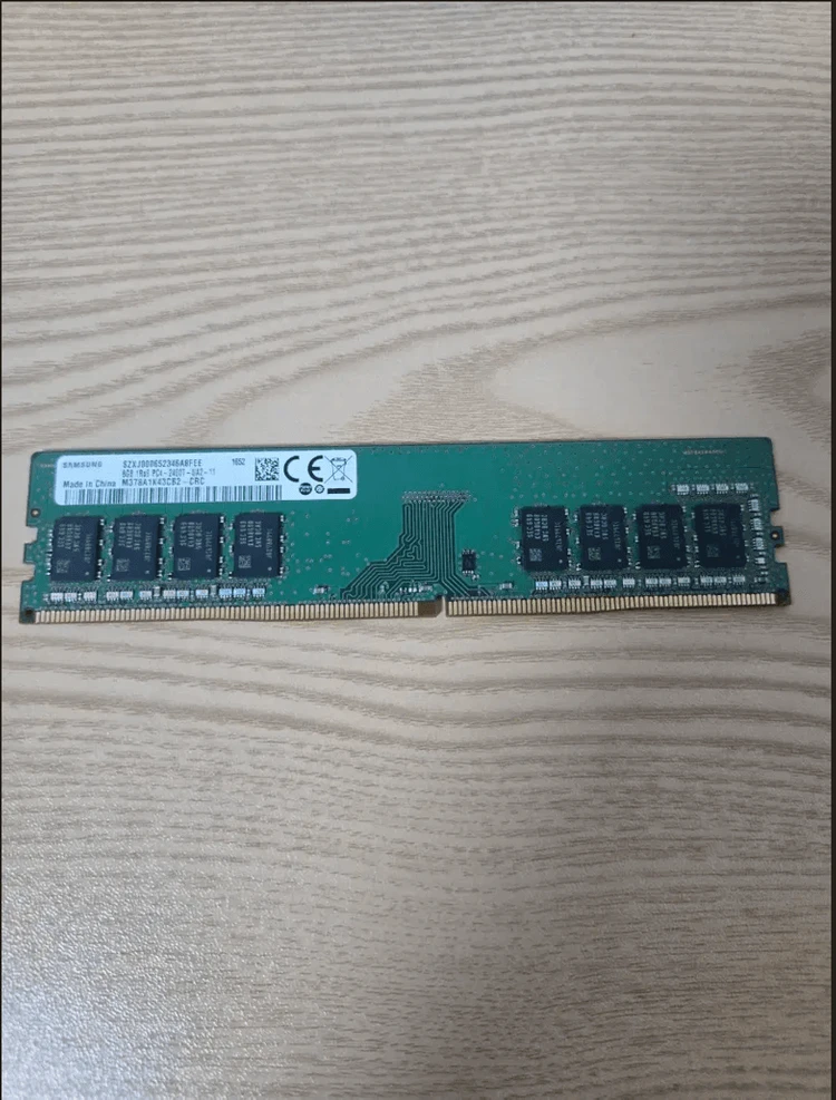 삼성전자 DDR3 4GB 3개,ddr4 8g 1개 이미지